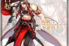 王与异界骑士新手升级指南？快速提升等级的秘诀是什么？