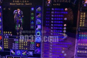 《河堤战士装备选择攻略》（从零开始）