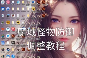 魔域战士精力怎么恢复？有哪些快速恢复方法？