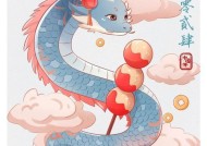 龙年兽传承的具体步骤是什么？