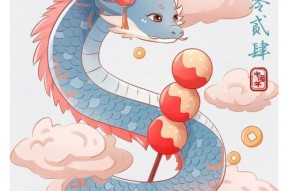 龙年兽传承的具体步骤是什么？