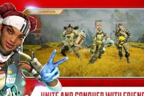 Apex英雄手游定级赛怎么打？定级赛规则和技巧是什么？