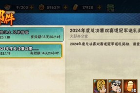 首充卡牌手游的奖励机制是怎样的？
