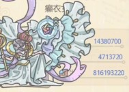 最强蜗牛天竺师徒四人，先升级哪一个好（游戏攻略）