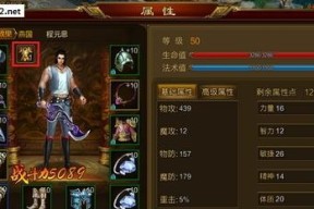 部落冲突僧侣如何高效使用？有哪些技巧？