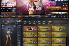 CF小红鬼的生命值是多少？
