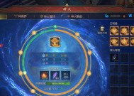 魔域神火分解有什么技巧？如何正确分解神火？