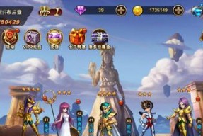 《圣斗士星矢》全角色攻略大全（如何在游戏中轻松打败所有敌人）