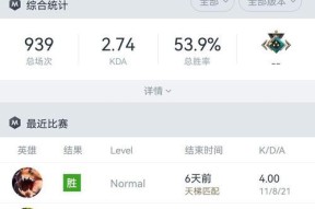 刀塔2天梯分数怎么看？如何提升天梯分数？