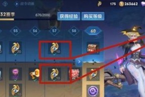 王者荣耀战令祈光奖励价值几何？