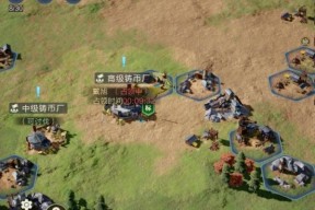 《以鸿之下攻城》新手攻城文攻略（攻略分享丨征战大陆的必备指南）