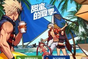 哪些游戏支持手游和端游互通？一起玩的条件是什么？