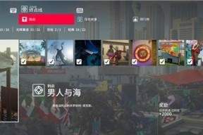 《以杀手6第二章》直接射击挑战攻略（开启射击狂欢）