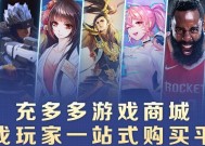 腾讯英雄联盟充值协议内容是什么？充值需要注意什么？