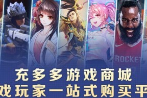 腾讯英雄联盟充值协议内容是什么？充值需要注意什么？