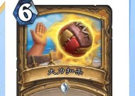 炉石传说卡牌制作不足如何解决？如何获取更多制作材料？