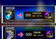 装备循环分解的正确步骤是什么？