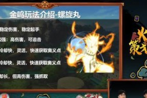 墨斗手游猴子技能连招口诀有哪些？如何快速掌握猴子技能连招？
