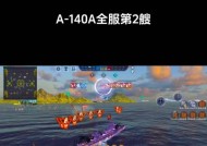 战舰世界音效如何关闭？有哪些快捷操作？