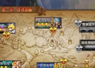 完美世界数据丢失怎么办？如何恢复？