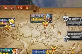完美世界数据丢失怎么办？如何恢复？