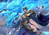 林动在三国杀中的最佳打法是什么？