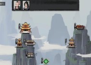 《鬼谷八荒》游戏门派选择指南（如何根据门派命名规律选择最适合自己的门派）