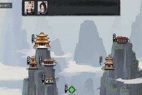 《鬼谷八荒》游戏门派选择指南（如何根据门派命名规律选择最适合自己的门派）
