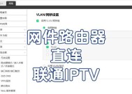 Win10系统里藏的宽带神器能干啥？