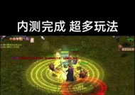 魔域魔法师应该选择哪种灵猫？
