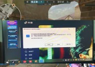 CF网游下载安装的正确步骤是什么？