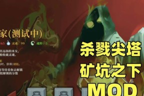 打造强力牌组！以杀戮尖塔猎人实用卡选牌攻略！