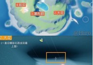 如何在sky光遇中获取擦汗动作表情？详细步骤是什么？