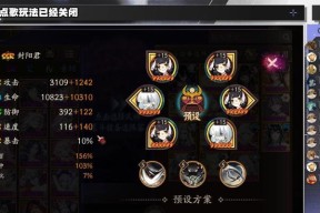 阴阳师挖土技巧是什么？如何有效挖掘冲浪怪？