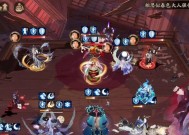 阴阳师录屏功能如何启用？