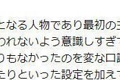 部落冲突匿名访问如何设置？匿名访问的好处是什么？