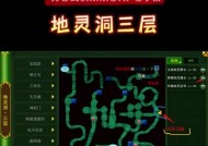 热血江湖怪物卡片的使用方法是什么？