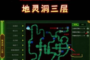 热血江湖怪物卡片的使用方法是什么？
