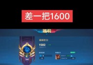 上分计算方法是什么？王者荣耀中如何计算上分？