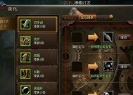 《天天飞车》游戏火力战神技能属性及获得方式详解（探索火力战神技能的强大属性和获取方法）
