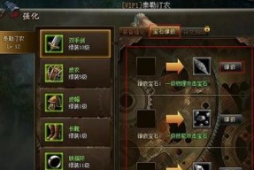 《天天飞车》游戏火力战神技能属性及获得方式详解（探索火力战神技能的强大属性和获取方法）