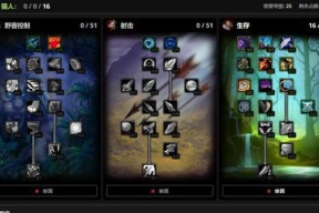 魔兽世界猎人腰带符文的获取方式是什么？如何获得腰带符文？