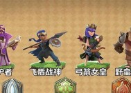 部落冲突pk王者农药怎么用？操作技巧有哪些？