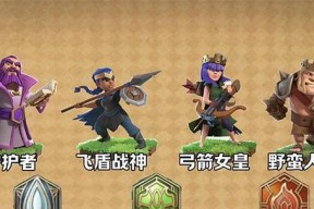 部落冲突pk王者农药怎么用？操作技巧有哪些？