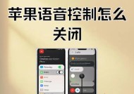 关闭对话的方法是什么？游戏中如何操作？