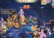 大话西游手游仙子姐姐怎么打？有哪些战斗技巧？