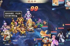 大话西游手游仙子姐姐怎么打？有哪些战斗技巧？