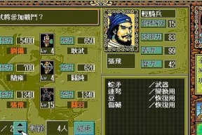 万杰云外镜技能属性介绍（《以一血》英雄云外镜的技能全解析）