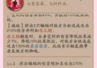 王者荣耀客服如何联系？遇到问题怎样快速咨询？