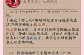 王者荣耀客服如何联系？遇到问题怎样快速咨询？